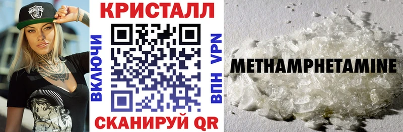 OMG маркетплейс Берёзовский АМФЕТАМИН Premium