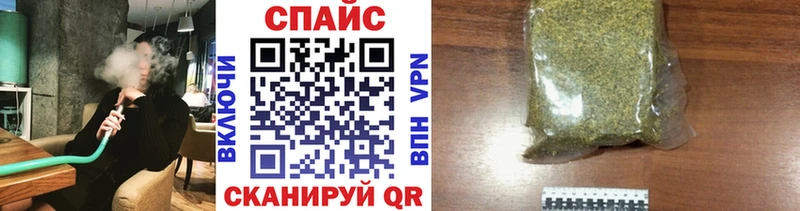 Бутират оксибутират  даркнет сайт  Берёзовский 