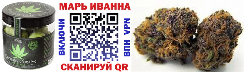 Cannafood конопля мориарти состав Берёзовский купить закладку