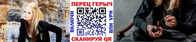 как найти наркотики  Берёзовский  ГЕРОИН хмурый 