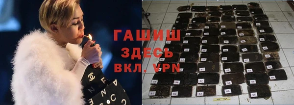 марки nbome Балабаново
