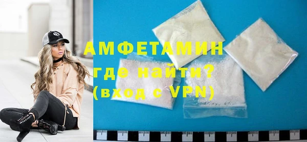 марихуана Балахна
