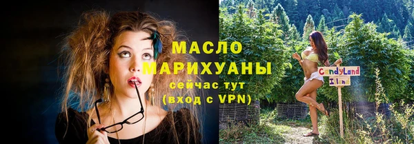 MESCALINE Аркадак