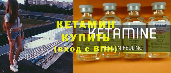 марихуана Балахна