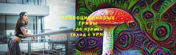 марихуана Балахна