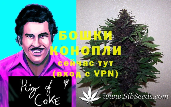 марки nbome Балабаново