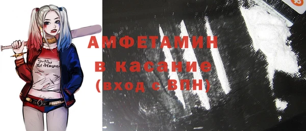 mdma Надым