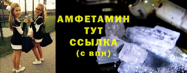 амф Наволоки