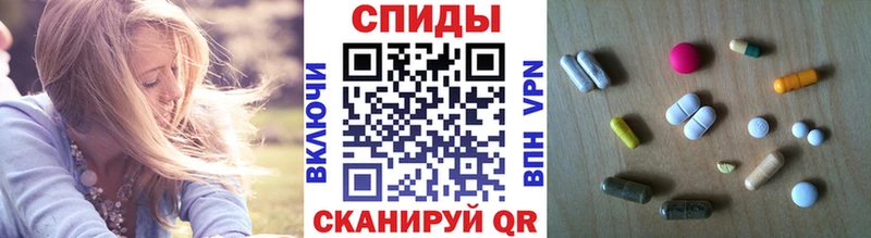 Метамфетамин мет Берёзовский